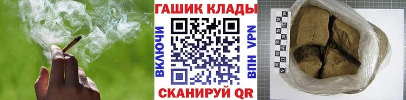 ГАШ AMNESIA HAZE где найти наркотики mega Новохопёрск
