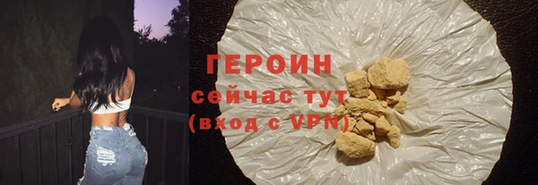 кокаин перу Верея