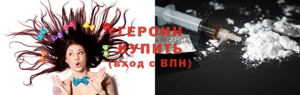 кокаин перу Верея