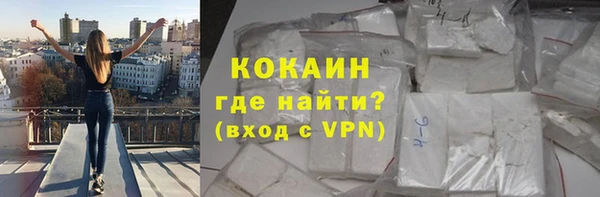 марки lsd Волоколамск