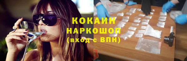 каннабис Верхнеуральск