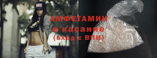 каннабис Верхнеуральск