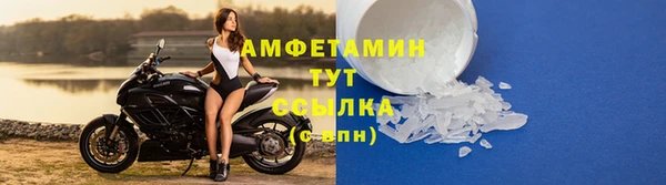 кокаин перу Верея