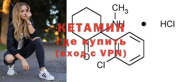 каннабис Верхнеуральск