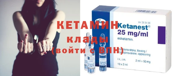 каннабис Верхнеуральск