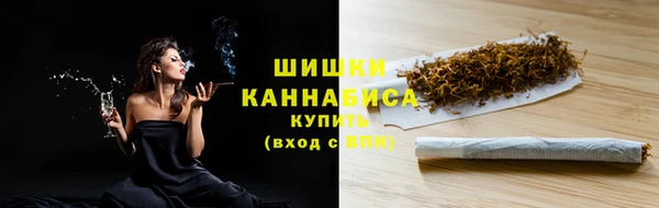 каннабис Верхнеуральск