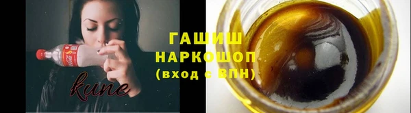 кокаин перу Верея