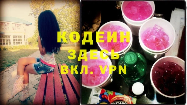 каннабис Верхнеуральск