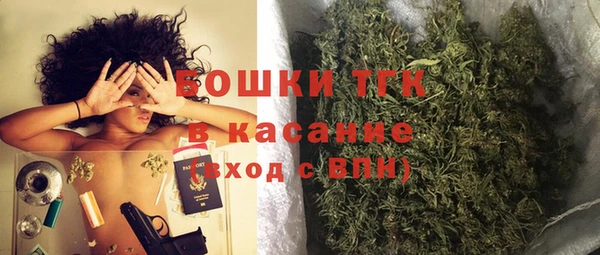 прущие крисы Верхний Тагил