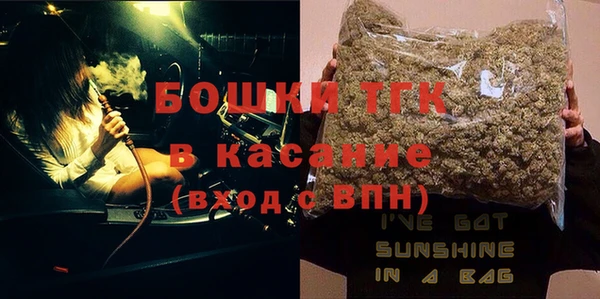 марки lsd Волоколамск