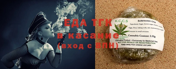марки lsd Волоколамск
