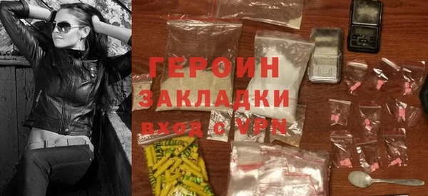 марки lsd Волоколамск