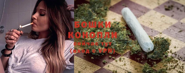 кокаин перу Верея
