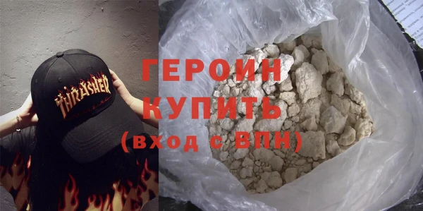 кокаин перу Верея