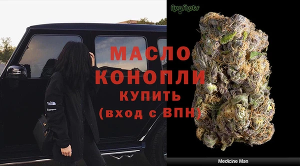 прущие крисы Верхний Тагил