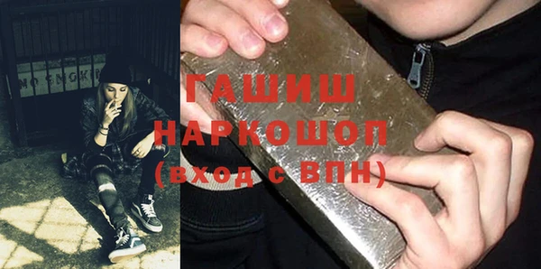 кокаин перу Верея