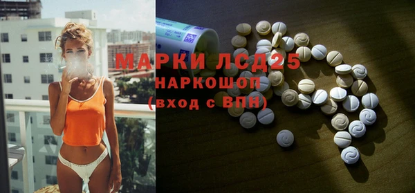 кокаин перу Верея