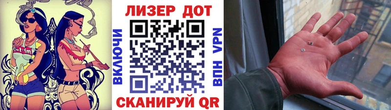 omg маркетплейс  Новохопёрск  Наркотические марки 1500мкг  даркнет сайт 